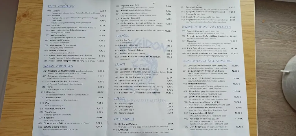 Menu_Restaurant Poseidon_Höchstädt_immagine_3