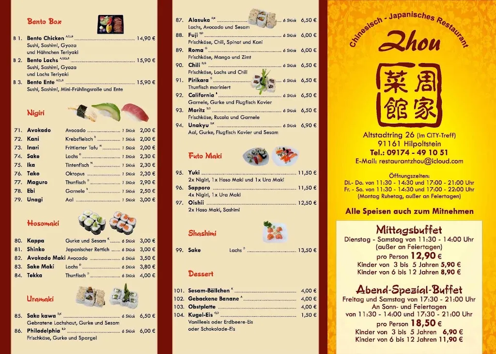 Menu_Restaurant Zhou_Hilpoltstein_immagine_2