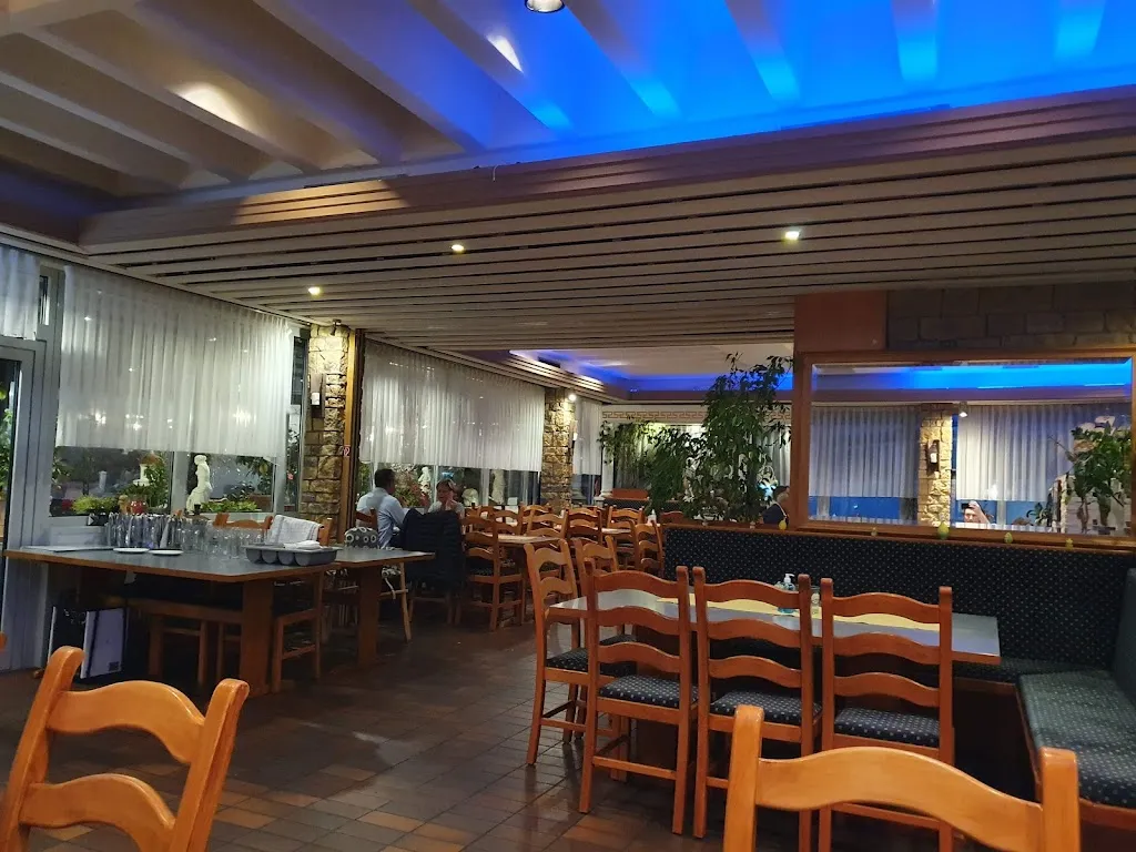 Griechisches Restaurant Mainland restaurant in Höchberg