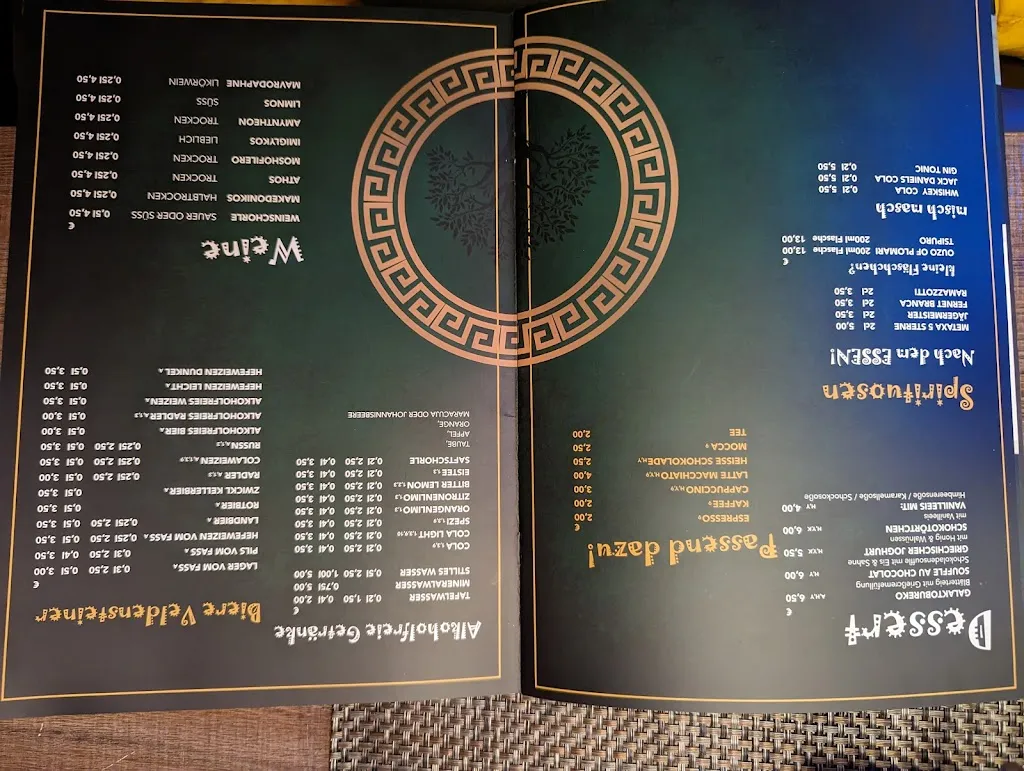 Menu_Speiselokal Tuspo Heroldsberg_Heroldsberg_image_1