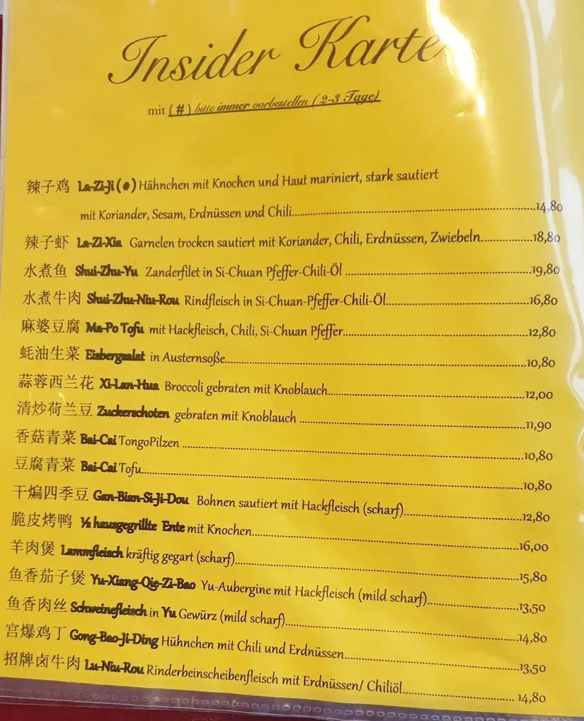 Menu_Restaurant-Bar Friends House_Nürnberg_image_3