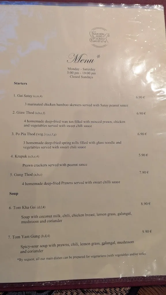 Menü_Nakhon Lampang_Herzogenaurach_Bild_3