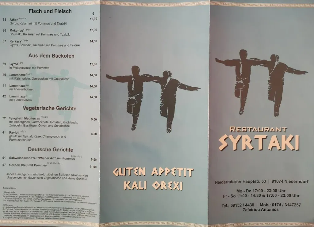 Menu_Griechisches Restaurant Syrtaki_Herzogenaurach_image_3