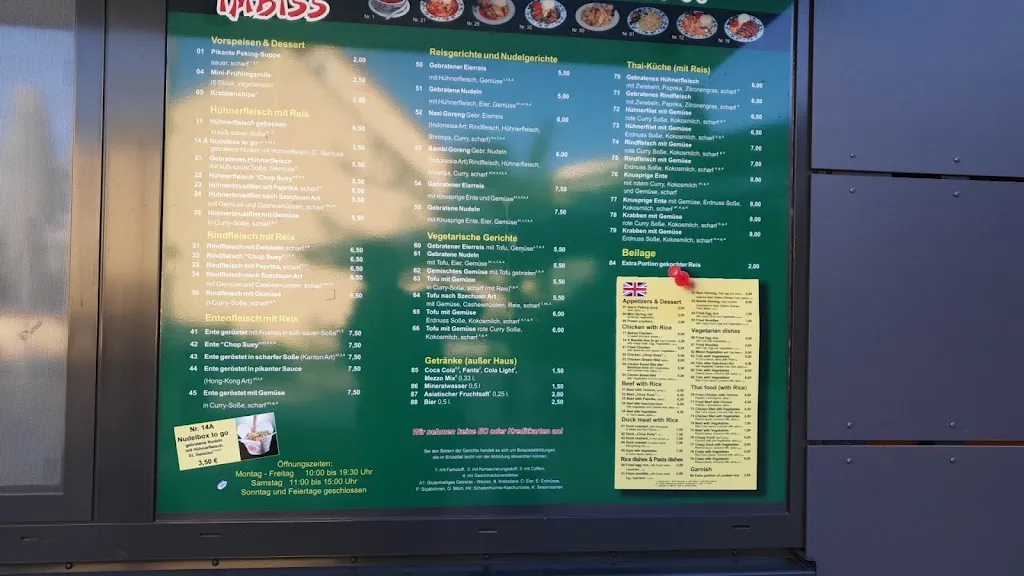 Menu_Phong's Imbiss_Herzogenaurach_image_1