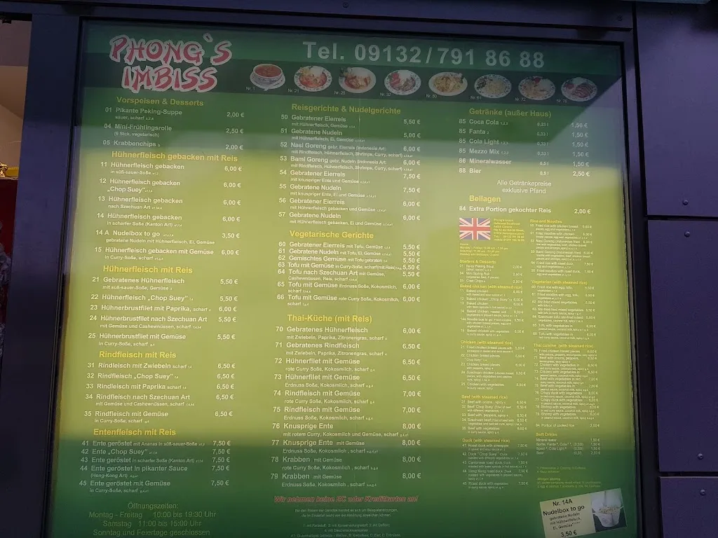 Menu_Phong's Imbiss_Herzogenaurach_image_3