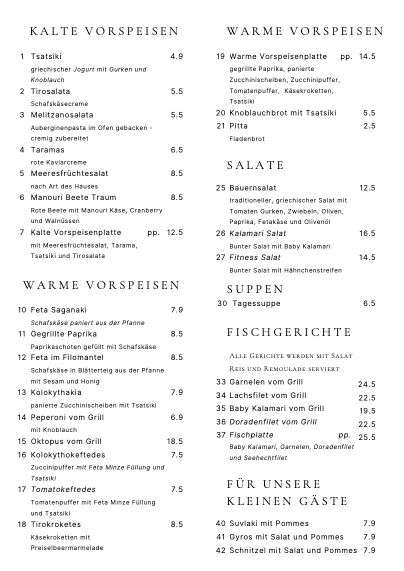 Hotel Negele/Restaurant Zeus_Hohenfurch_slider_image_3