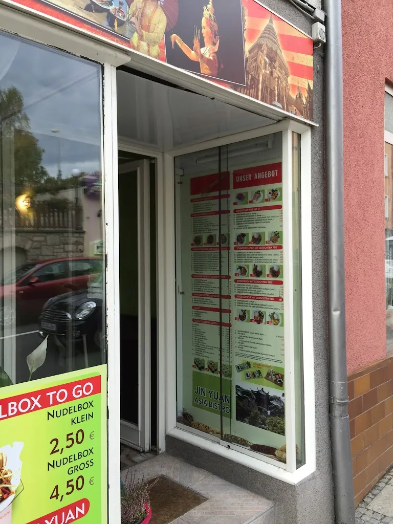 Menu_Goldener Garten - Asia Bistro Jin Yuan_Hof_immagine_3