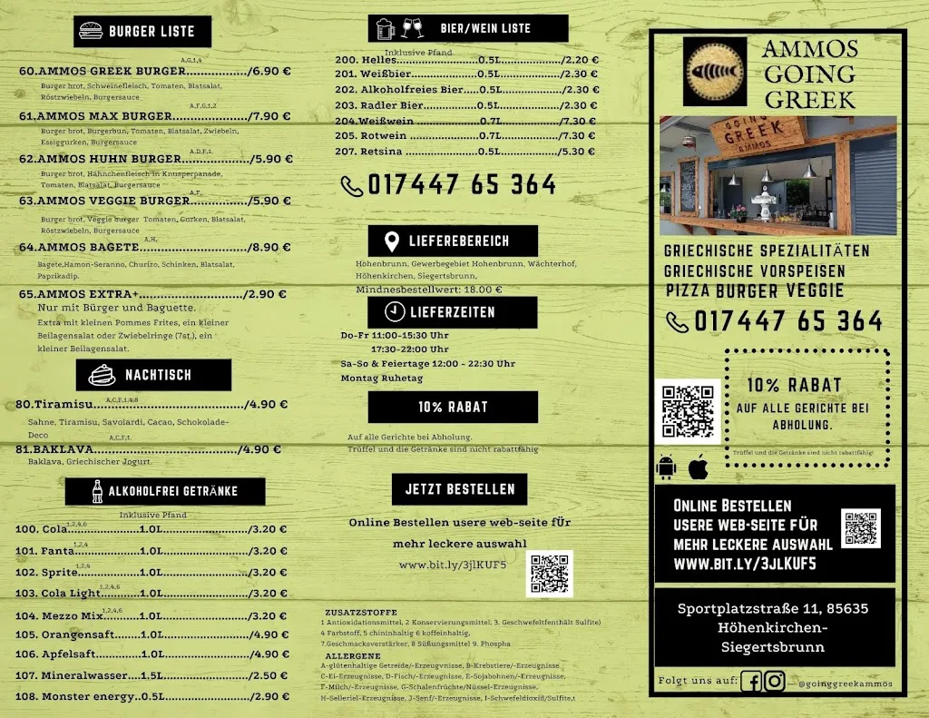 Menu_Griechisches Restaurant Taverna Ammos_Höhenkirchen-Siegertsbrunn_imagen_1