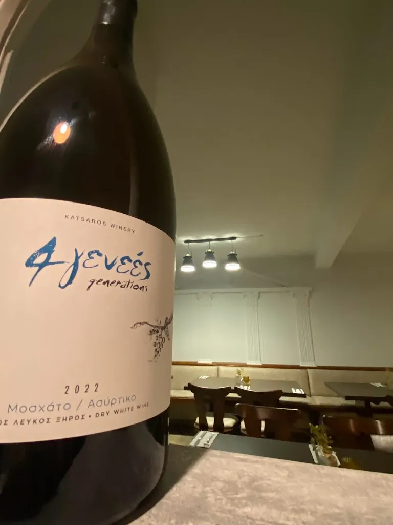 Restaurant Nefeli_Höchstadt_slider_image_2