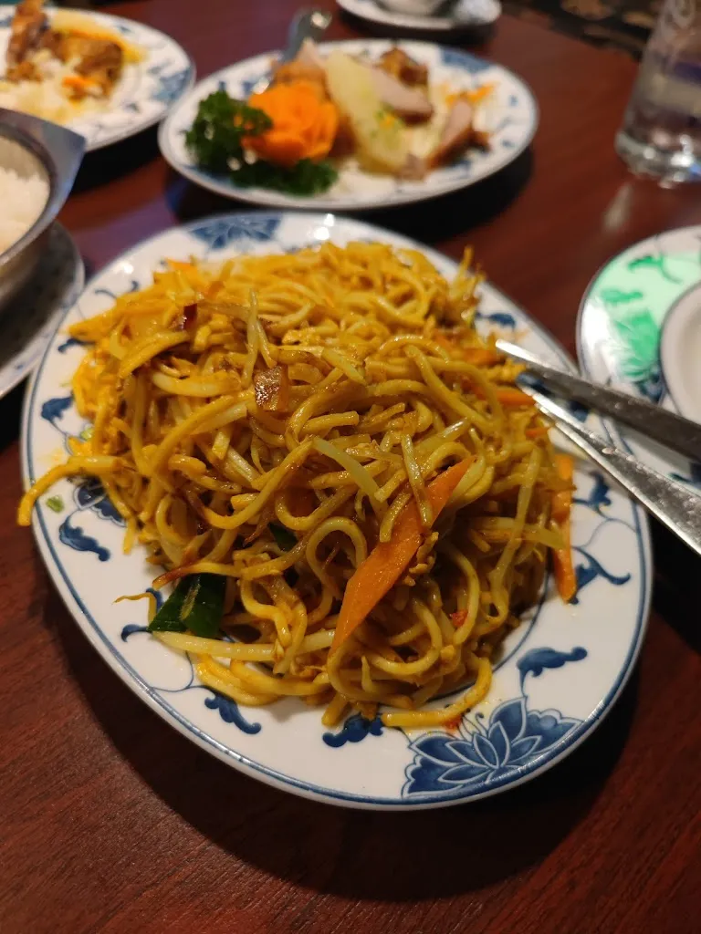 Menu_China Restaurant Peking_Aisch_immagine_7