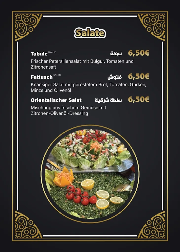 Menu_Toshka_Nürnberg_image_4