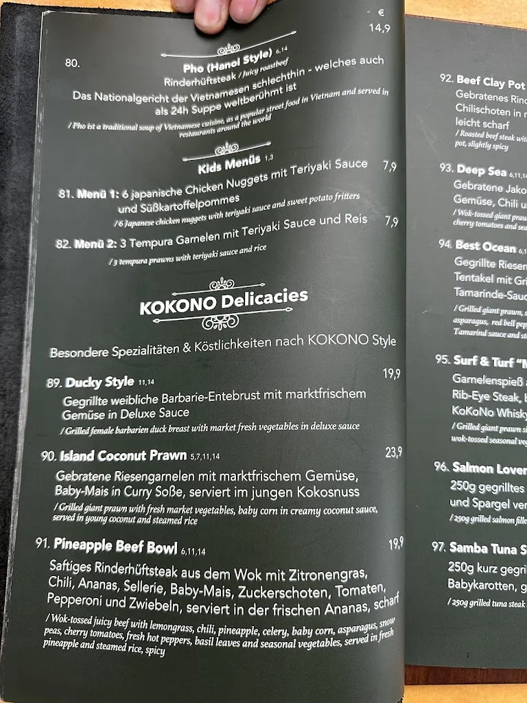 Menu_Kokono Fürth_Fürth_image_4