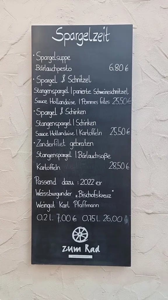 Menu_Gasthaus zum Rad_Aulendorf_image_4