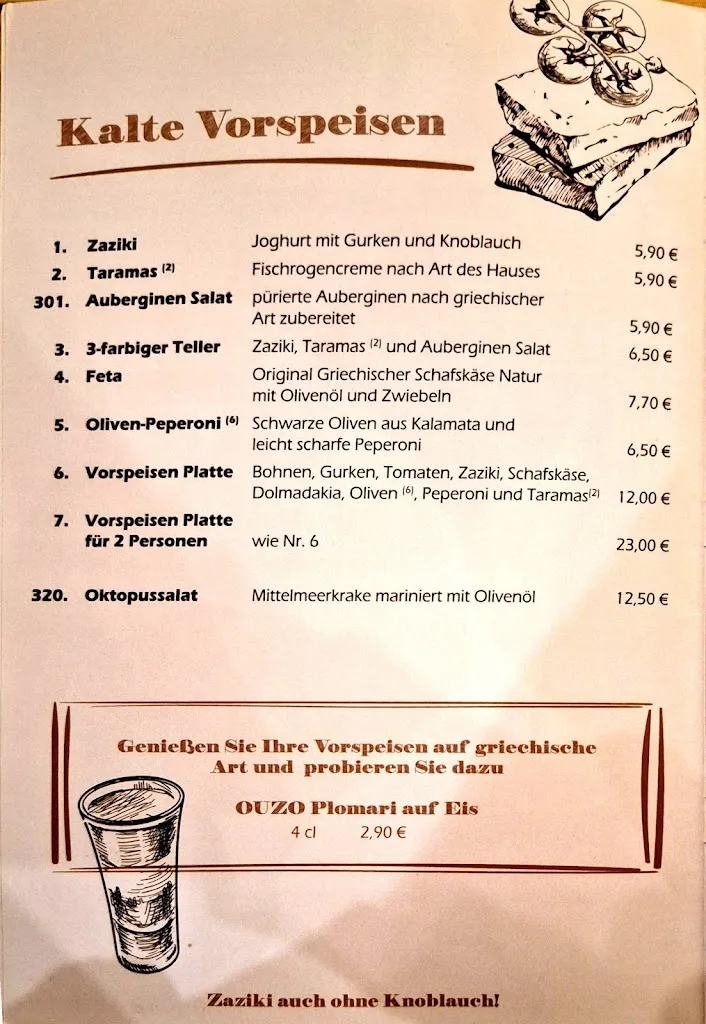 Menu_Pallas Gyros_Oberpfalz_image_1