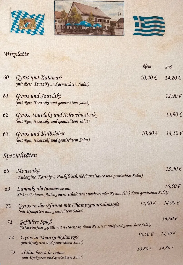 Menu_Gasthof Zum Hofwirt_Kaisheim_image_3