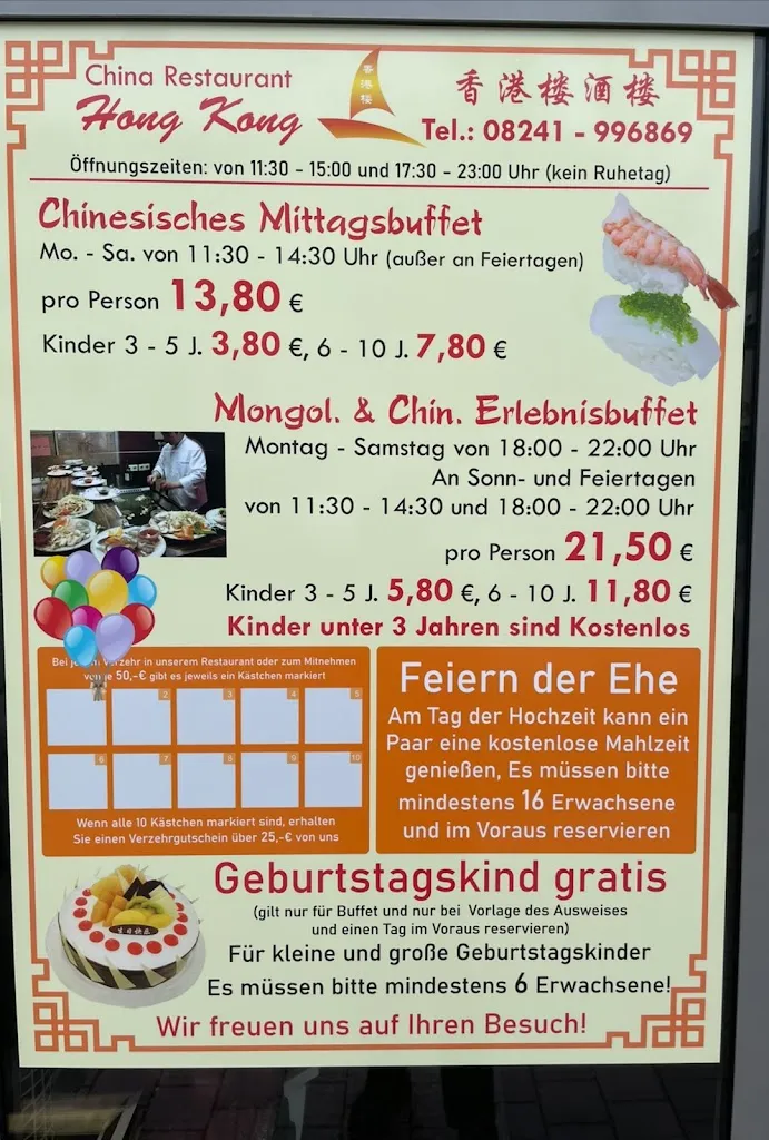Menu_Hong Kong Garden_Buchloe_image_1