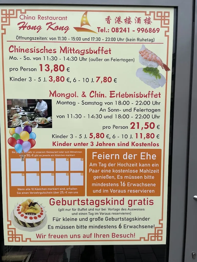 Menu_Hong Kong Garden_Buchloe_image_2