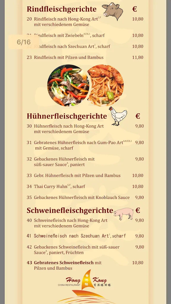 Menu_Hong Kong Garden_Buchloe_image_4