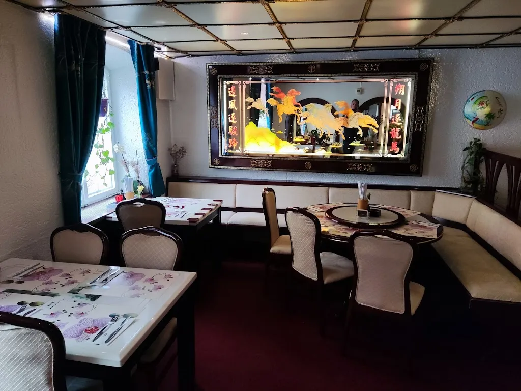 Sushi Chi Mindelheim ristorante a Mindelheim