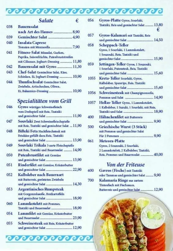 Menu_Meteora_Jettingen-Scheppach_image_4