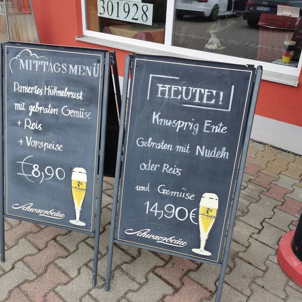 Menu_Restaurant New Palace_Jettingen-Scheppach_image_2