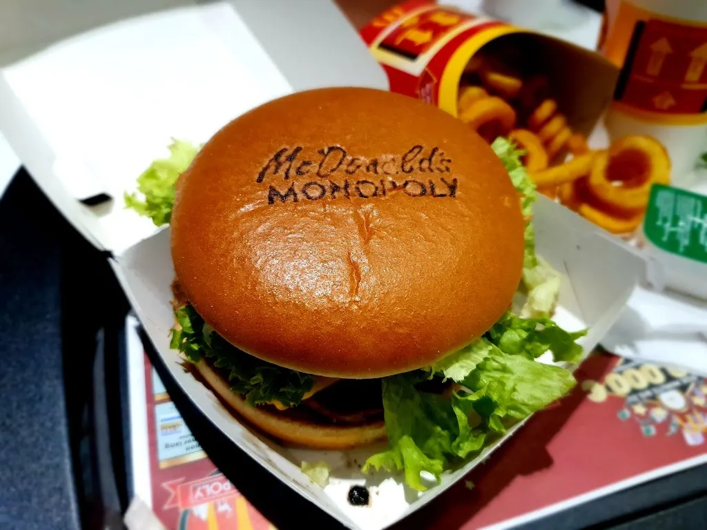 Menu_McDonald's_Jettingen-Scheppach_immagine_7