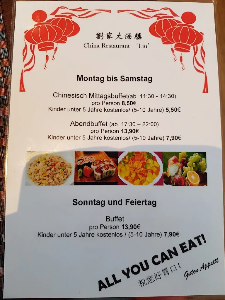 Menu_Restaurant Liu_Kaufering_image_1