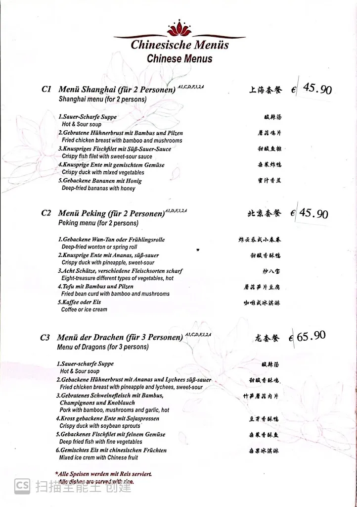 Menu_China Restaurant Orchidee_Göttingen_immagine_3