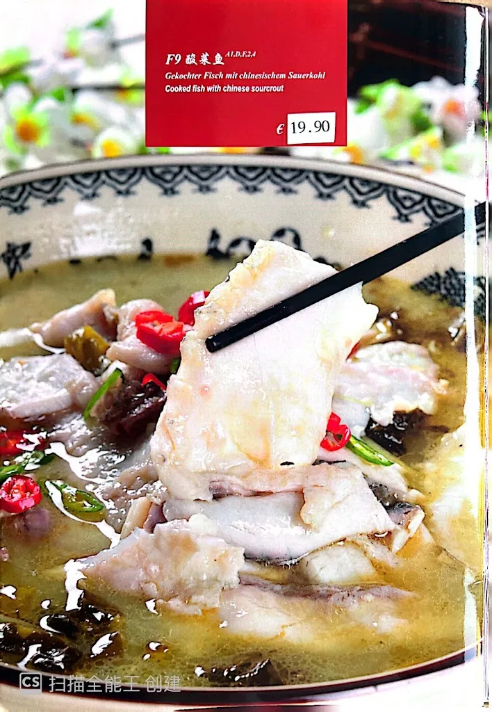 China Restaurant Orchidee_Göttingen_slider_image_3