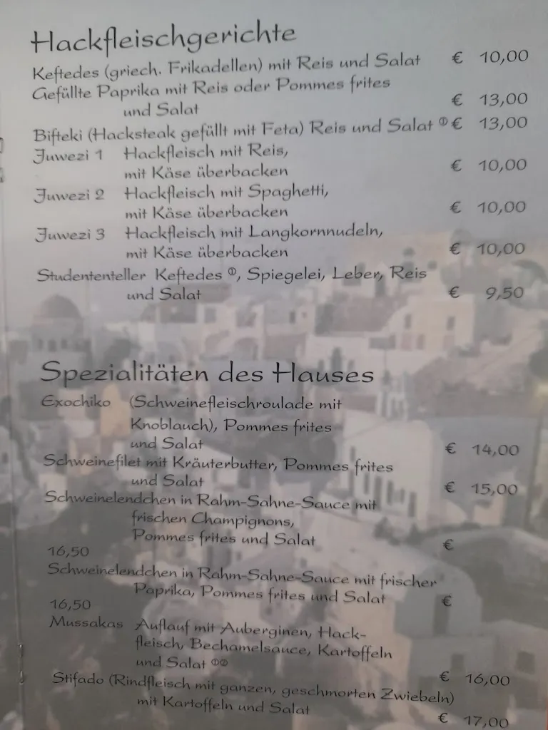 Menu_Hellas_Göttingen_image_4