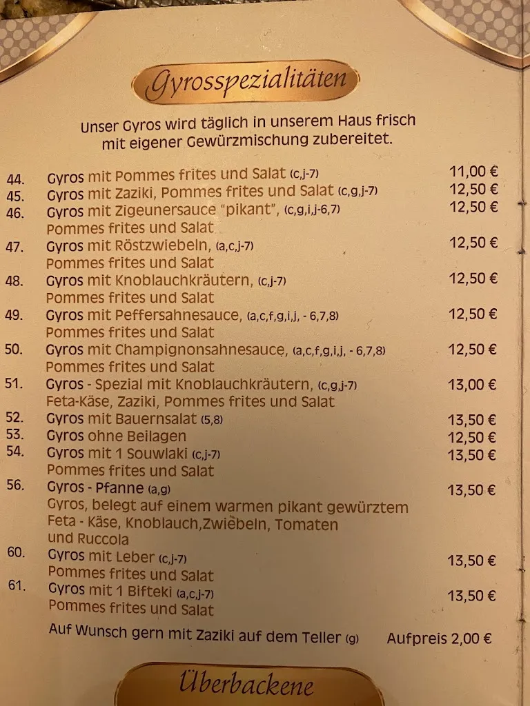 Menu_Poseidon Griechisches Restaurant_Göttingen_image_1