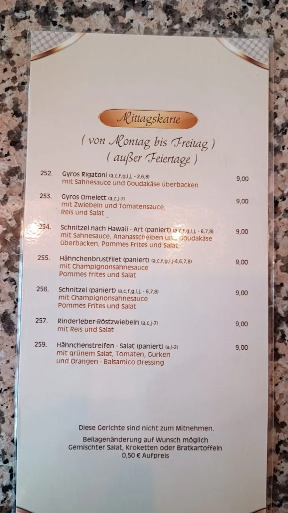 Menu_Poseidon Griechisches Restaurant_Göttingen_image_3