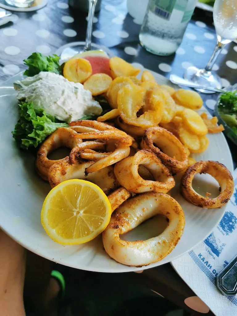 Menu_Gaststätte Zur Mainaussicht_Karlstadt_image_3