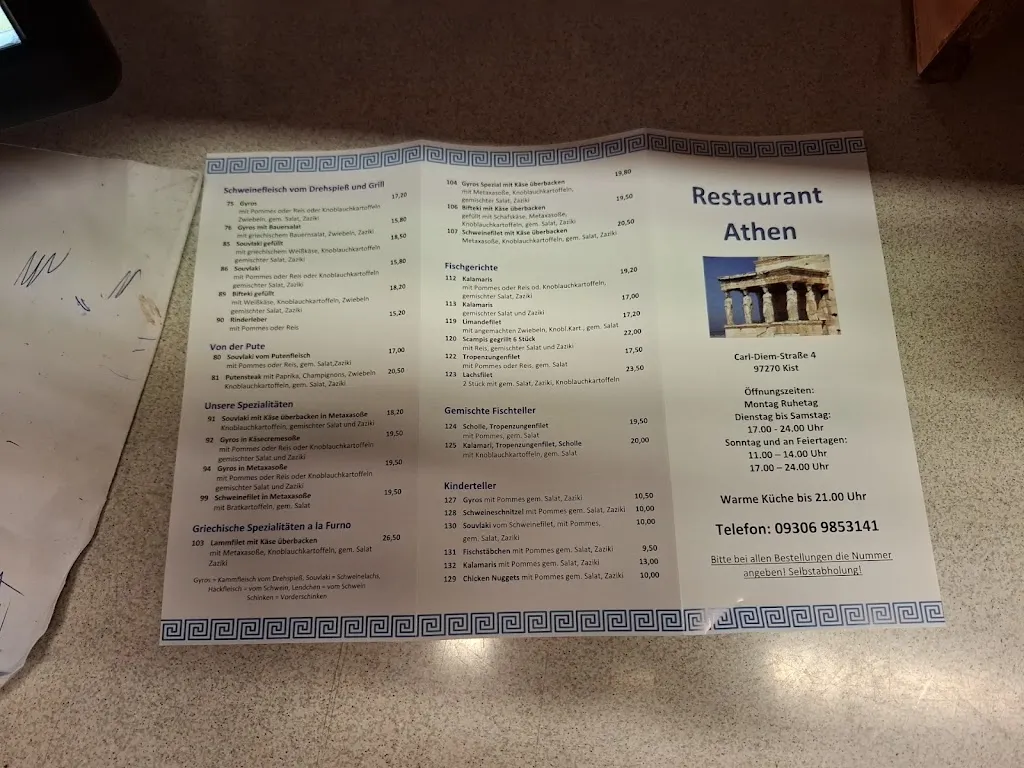 Menu_Athen_Kist_image_1