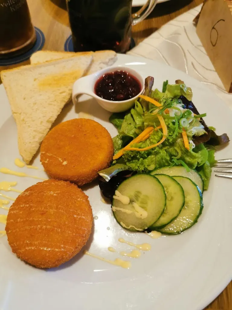 Menu_Gaststätte Donaulände_Abbach_image_9