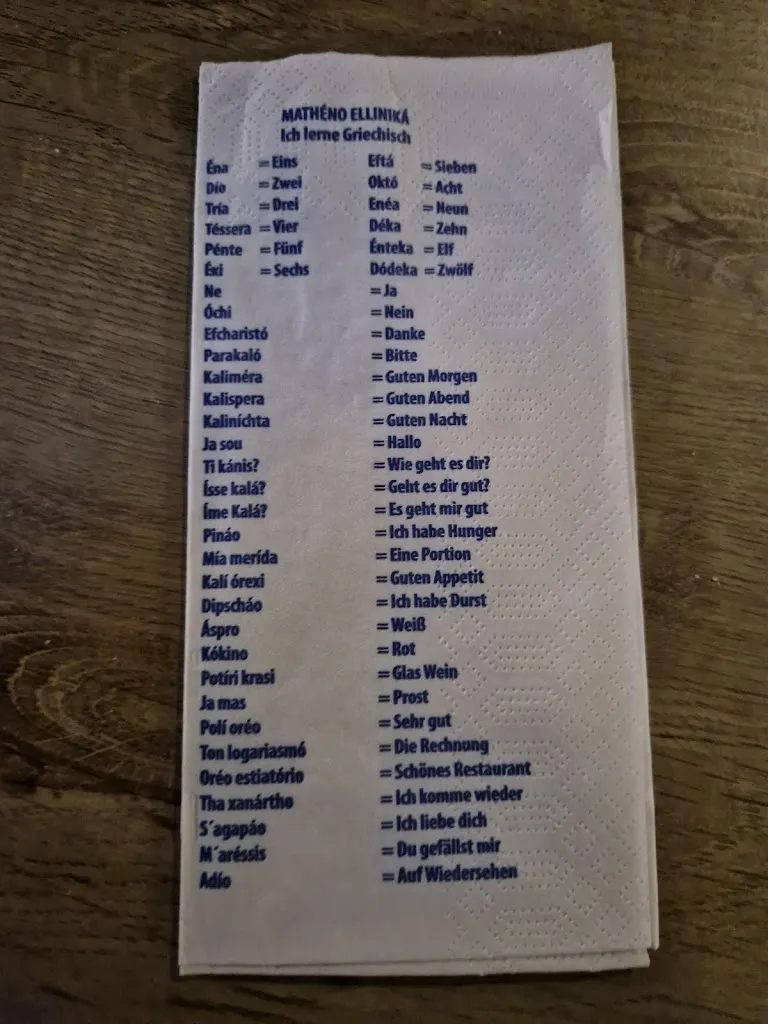 Menu_Griechisches Restaurant ATHOS_Kelheim_immagine_1