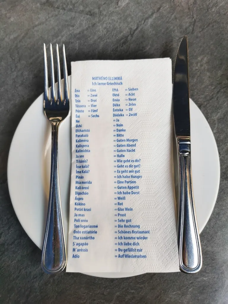 Menu_Griechisches Restaurant ATHOS_Kelheim_immagine_2