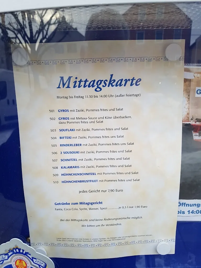 Menu_Griechisches Restaurant ATHOS_Kelheim_immagine_3