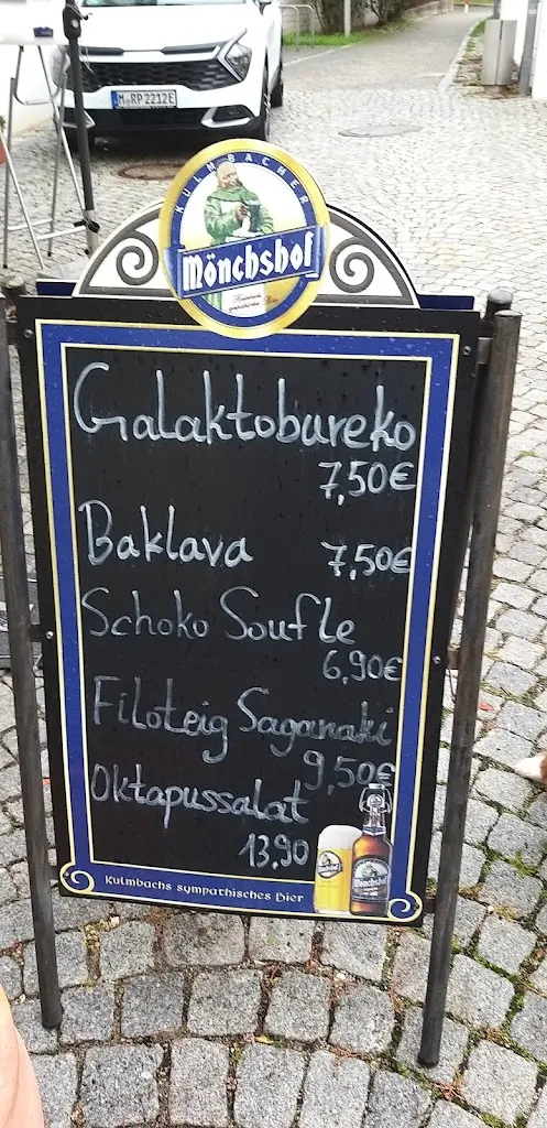 Menu_Gasthof zur Post , Neunkirchen Am Brand_Brand_immagine_4