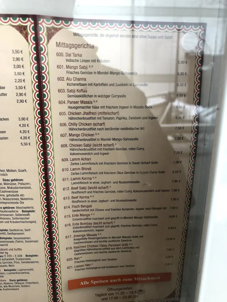 Menu_Indisches Restaurant Shiva_München_image_2