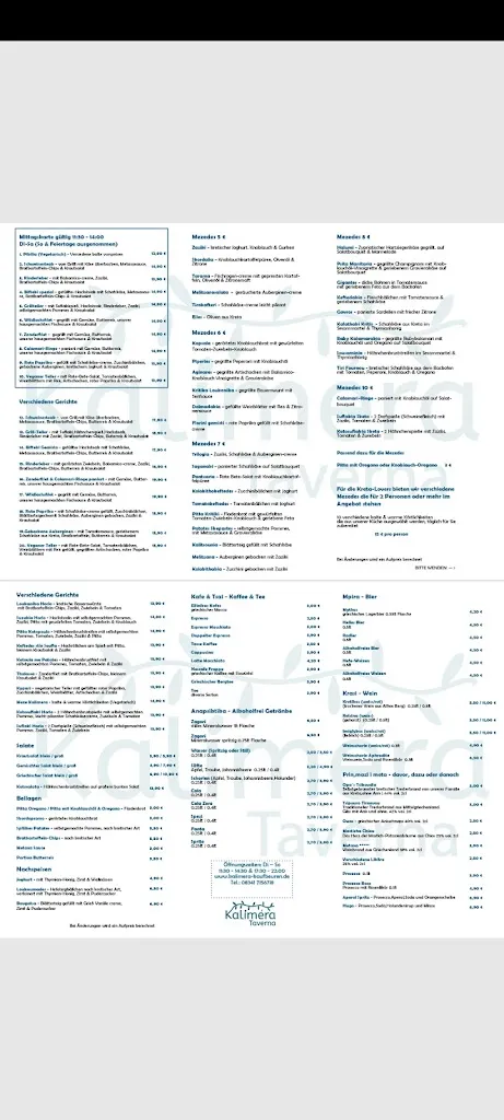 Menu_Kalimera Taverna_Kaufbeuren_image_2