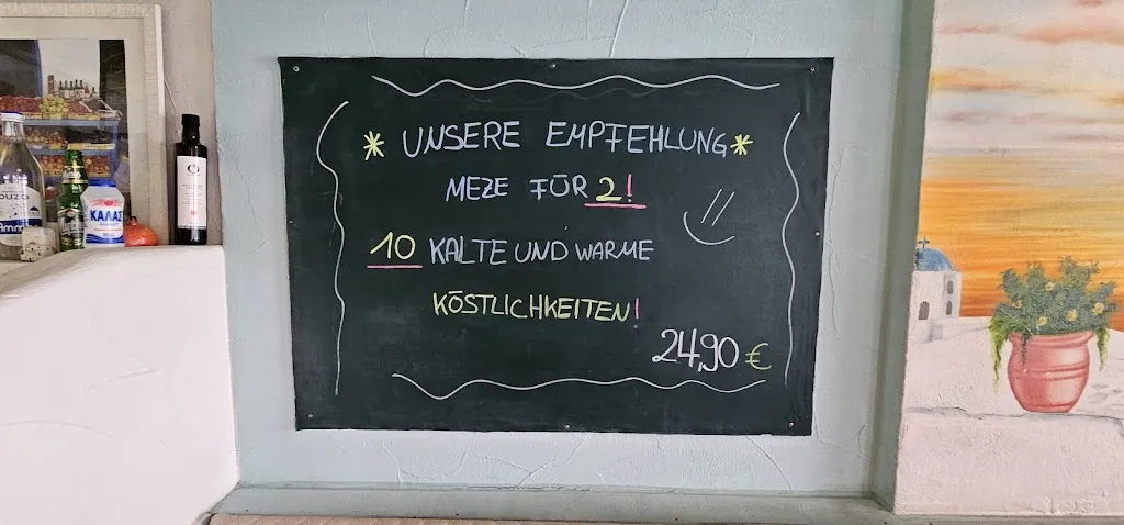 Menu_Kalimera Taverna_Kaufbeuren_image_4