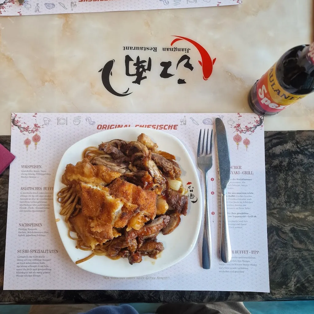 Menu_Jiangnan Restaurant_Kaufbeuren_immagine_3