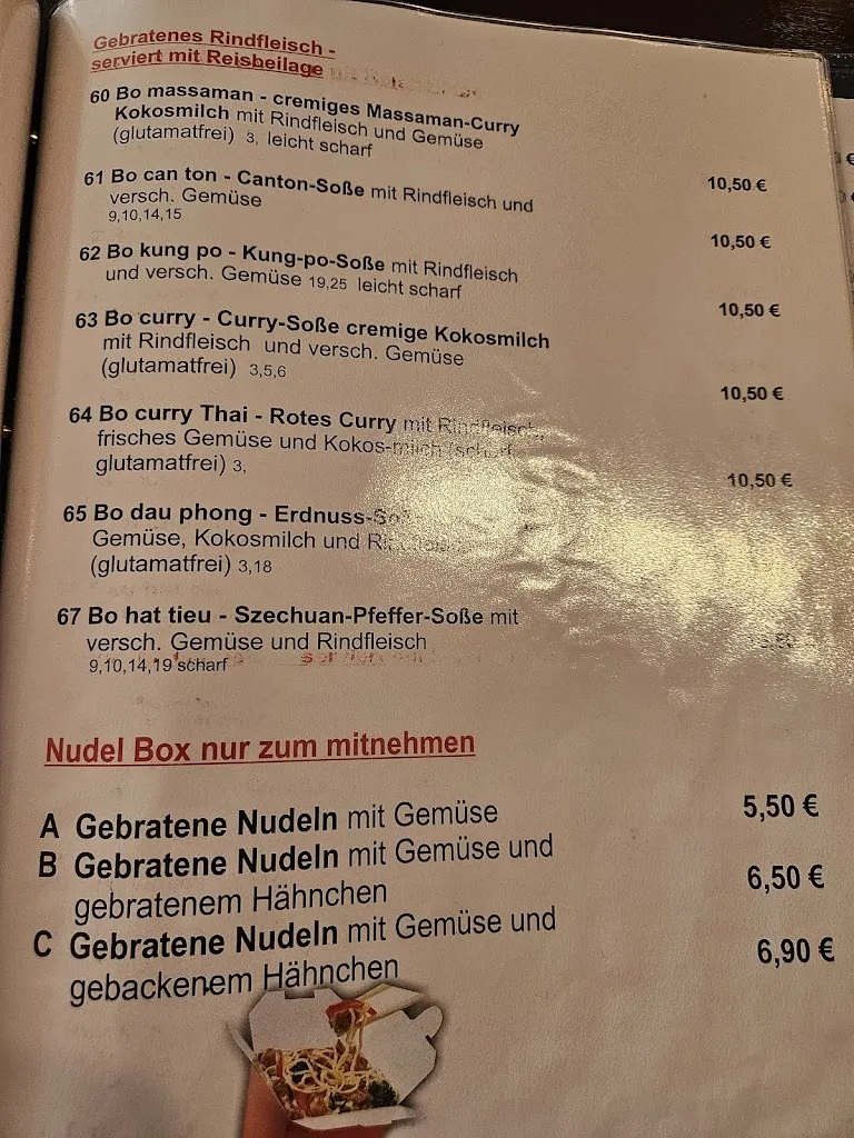 Menu_Asia Golden Rice_Kaufbeuren_image_1