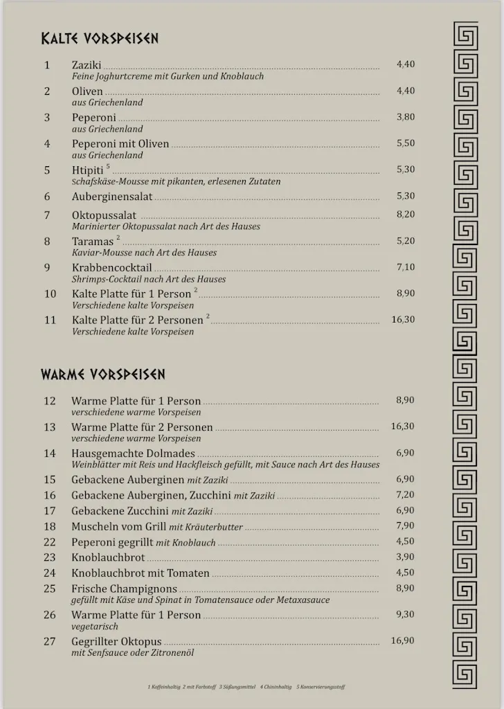 Menu_Restaurant Akropolis_Kitzingen_image_3