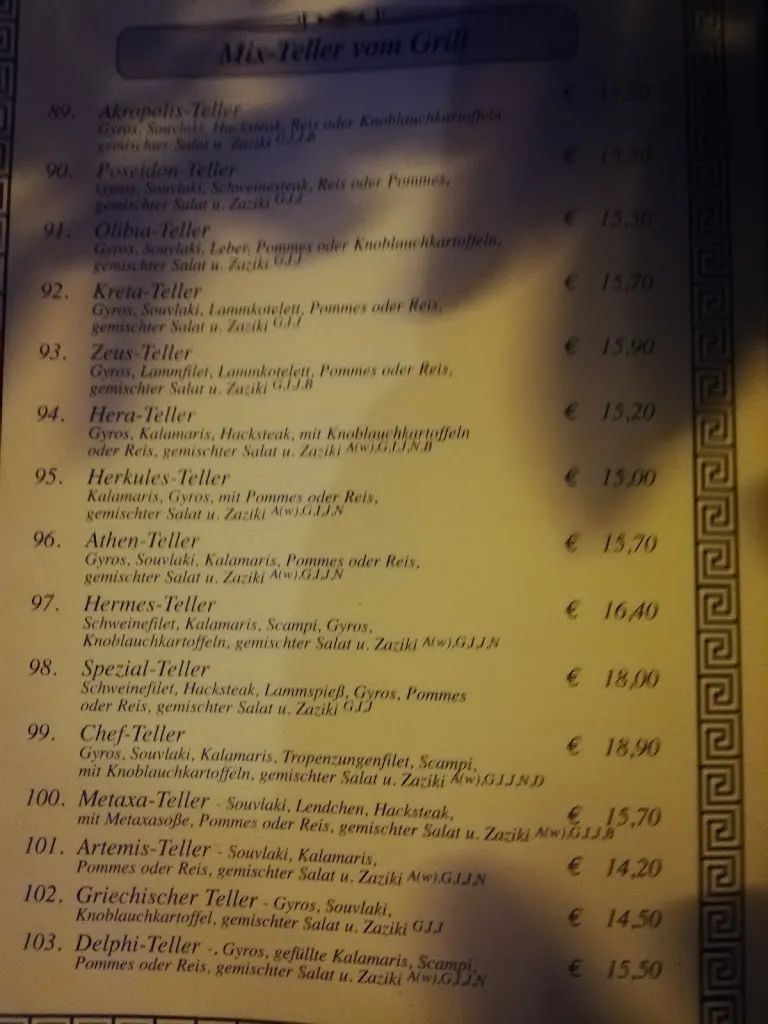 Menu_Restaurant Sirtaki_Kitzingen_image_3