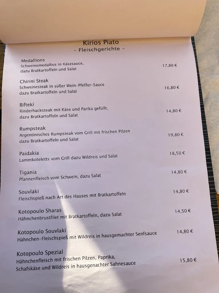 Menu_Aura Gastronomie_Backnang_image_3