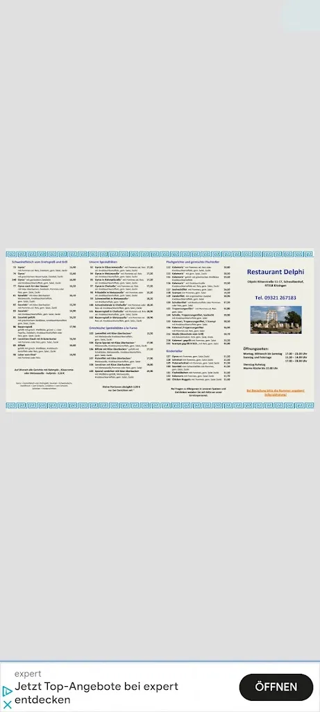 Menu_Delphi_Kitzingen_immagine_3