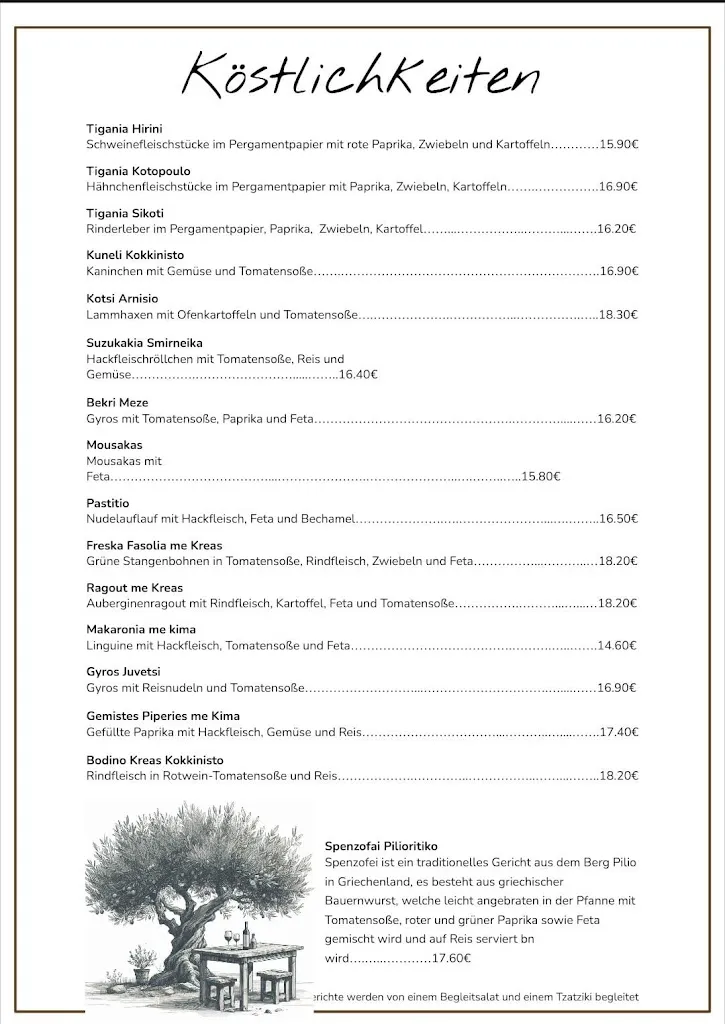Menu_Restaurant Anemomylos Backnang_Backnang_image_2