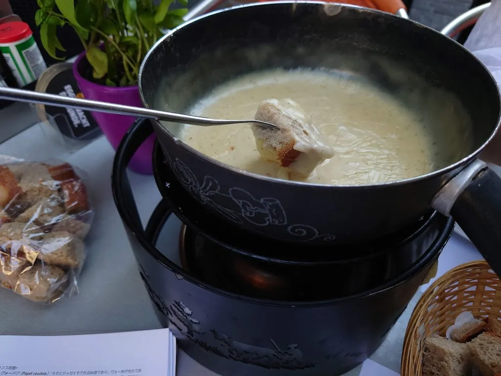 Menu_Anker_Bern_image_6